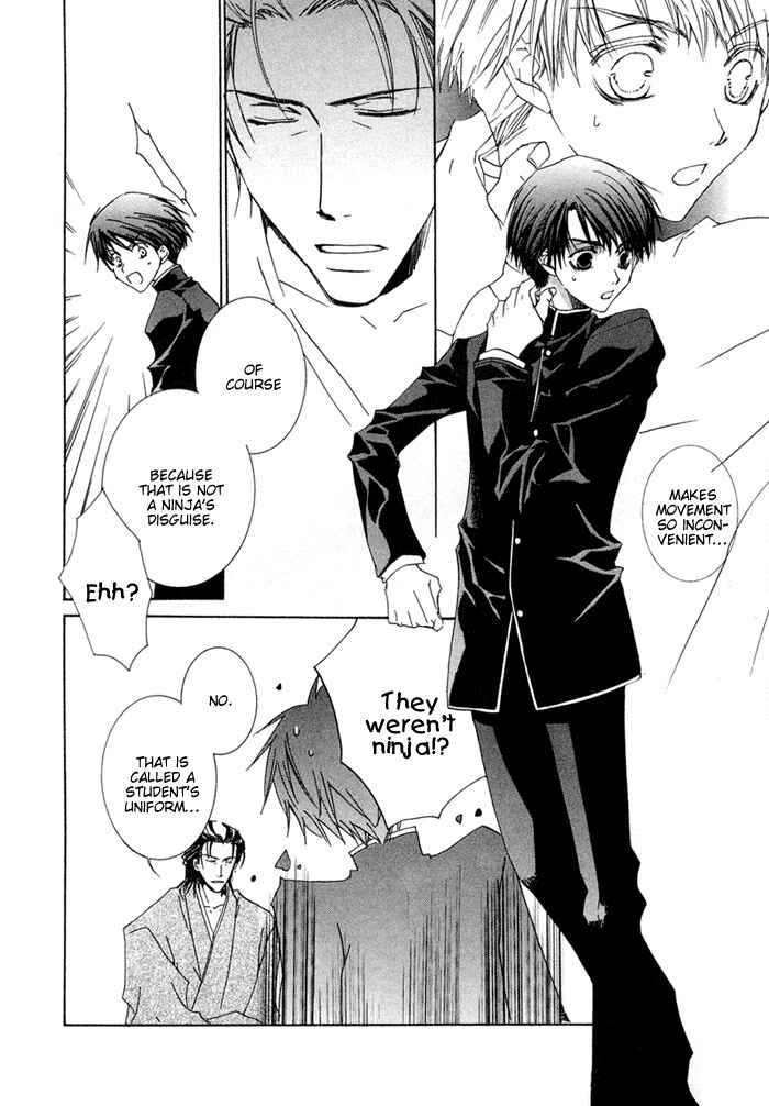 Page 16 Chapter 2 Shinobu Kokoro wa