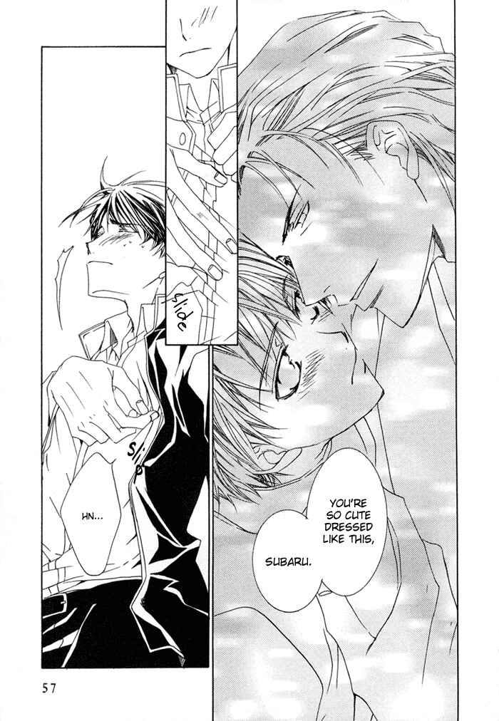 Page 19 Chapter 2 Shinobu Kokoro wa