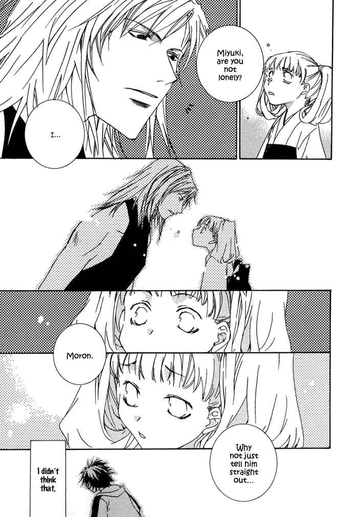 Page 10 Chapter 6 Shinobu Kokoro wa