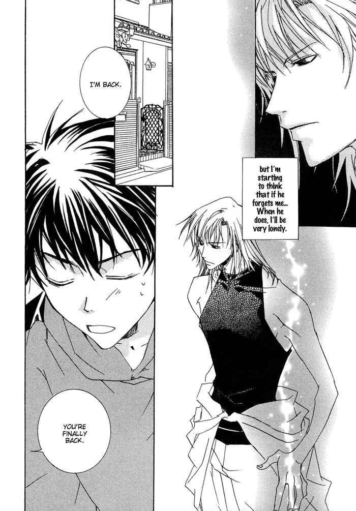 Page 11 Chapter 6 Shinobu Kokoro wa