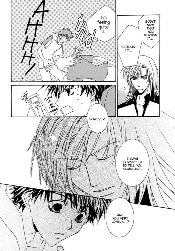 Page 13 Chapter 6 Shinobu Kokoro wa
