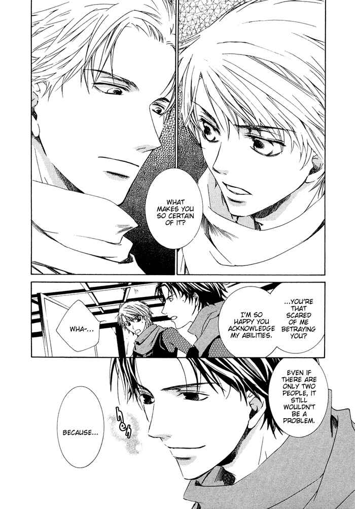 Page 8 Chapter 3 Shinobu Kokoro wa