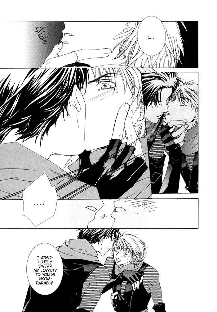 Page 9 Chapter 3 Shinobu Kokoro wa