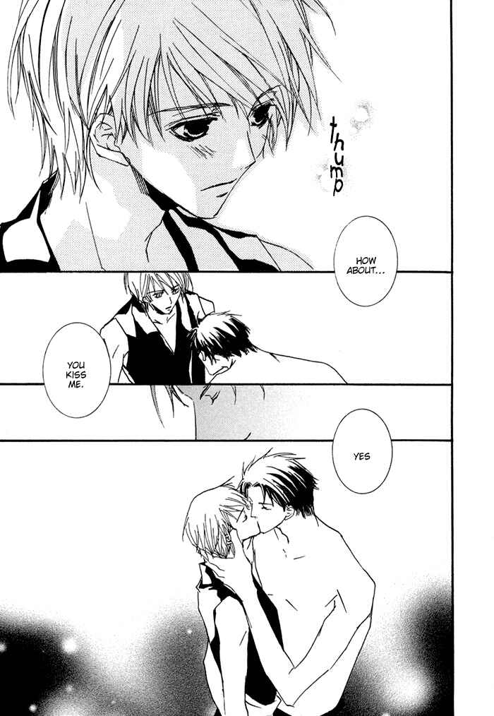 Page 11 Chapter 4 Shinobu Kokoro wa