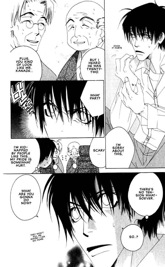 Page 11 Chapter 3 Natsuyasumi
