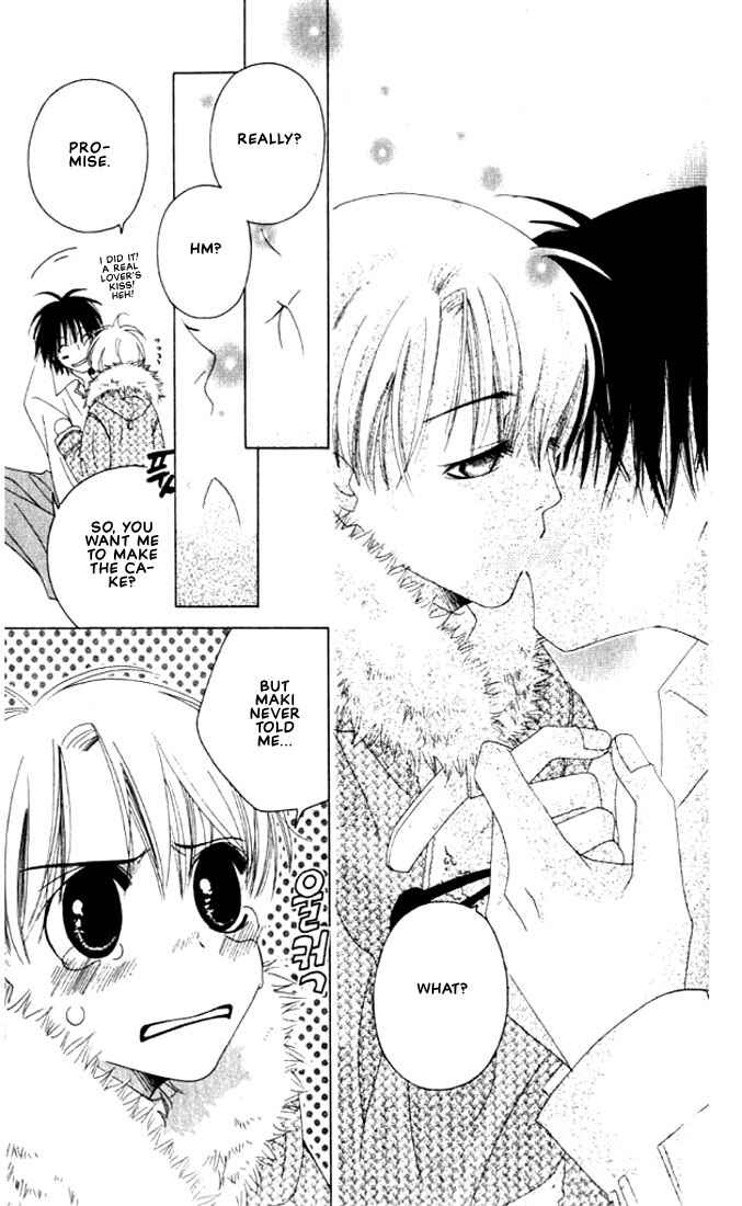 Page 30 Chapter 3 Natsuyasumi