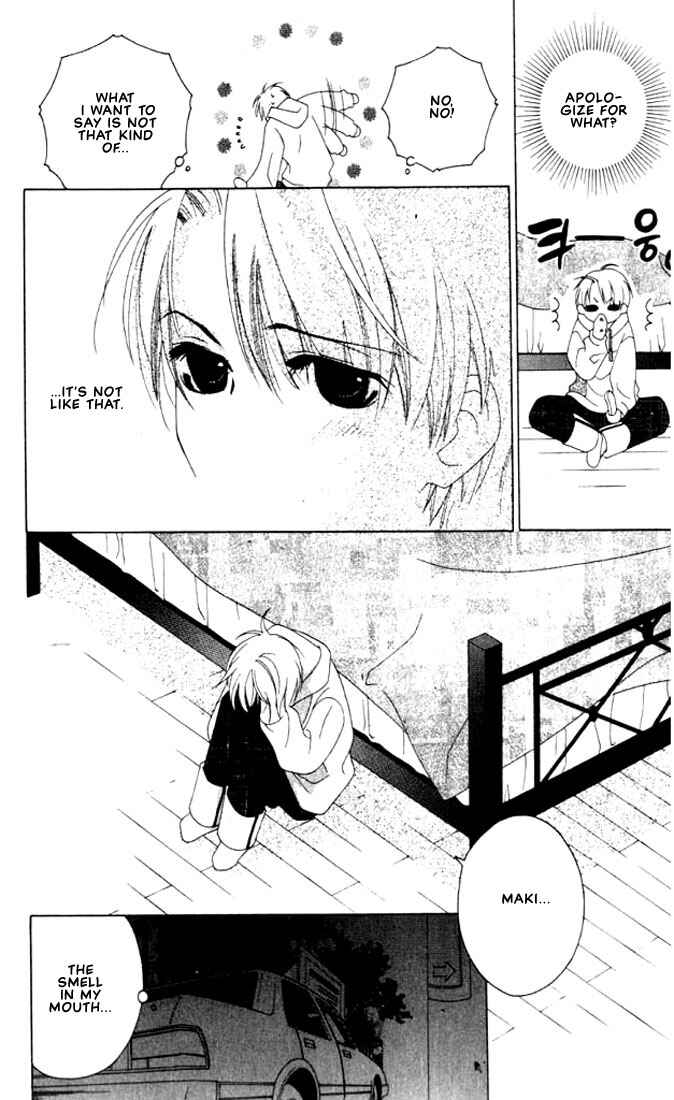Page 5 Chapter 3 Natsuyasumi