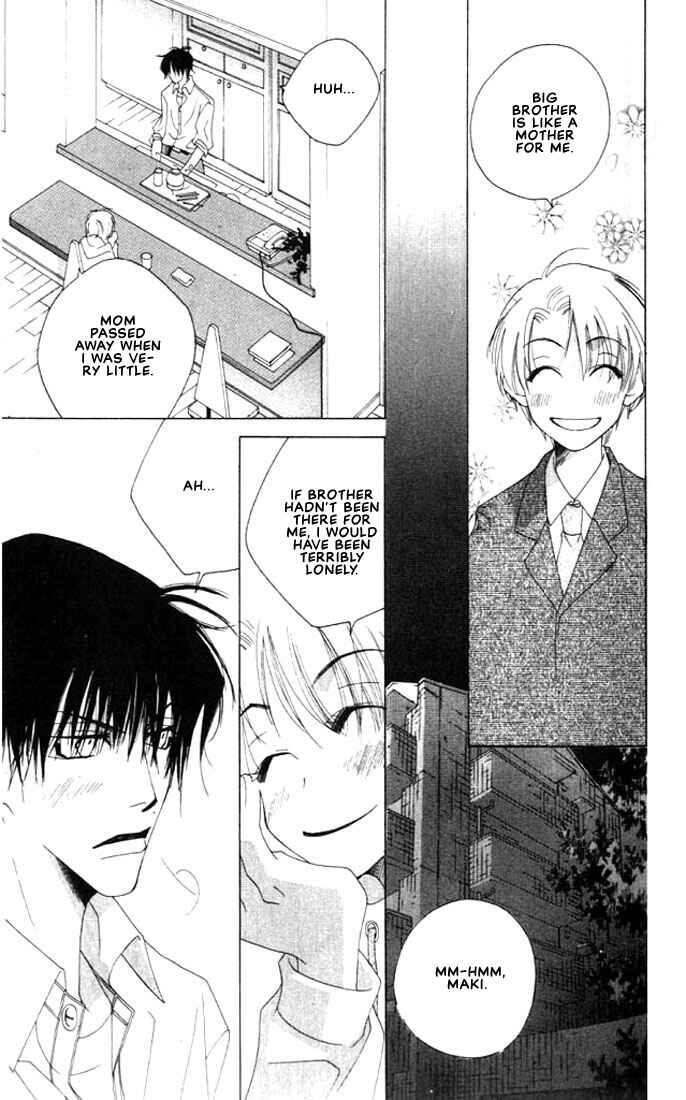 Page 18 Chapter 2 Natsuyasumi
