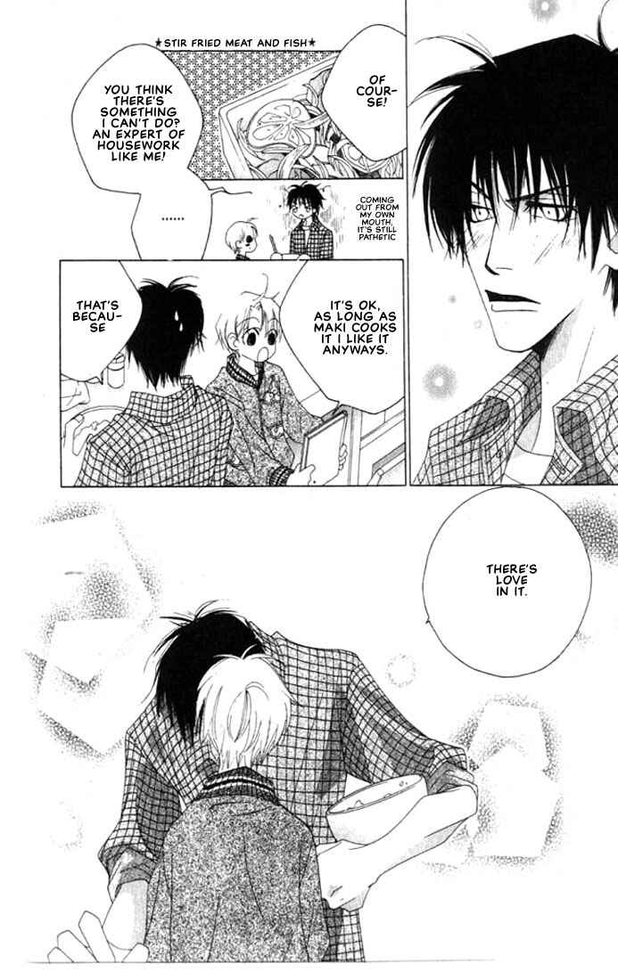 Page 7 Chapter 2 Natsuyasumi