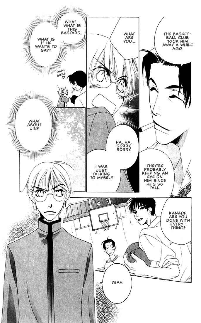 Page 18 Chapter 4 Natsuyasumi