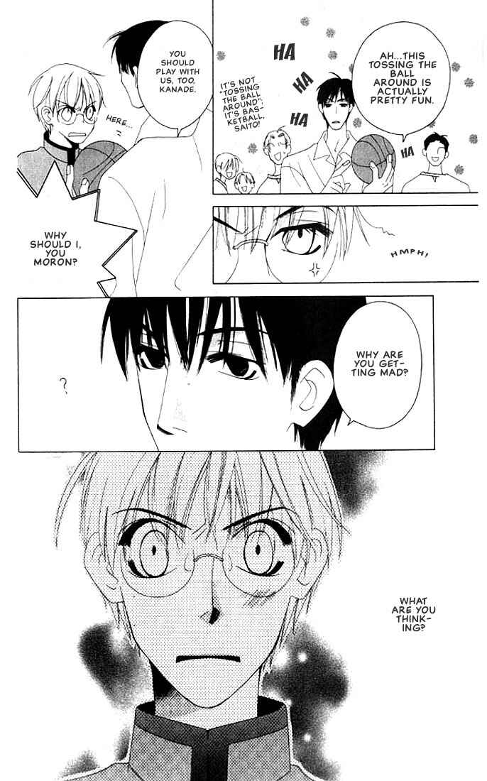 Page 19 Chapter 4 Natsuyasumi