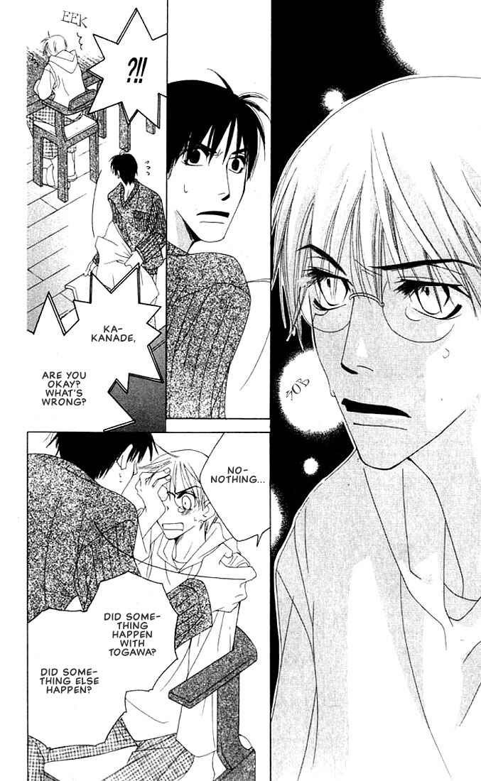 Page 29 Chapter 4 Natsuyasumi