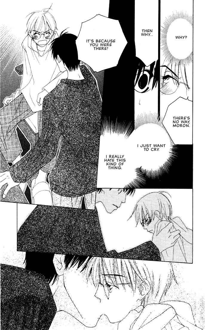 Page 30 Chapter 4 Natsuyasumi