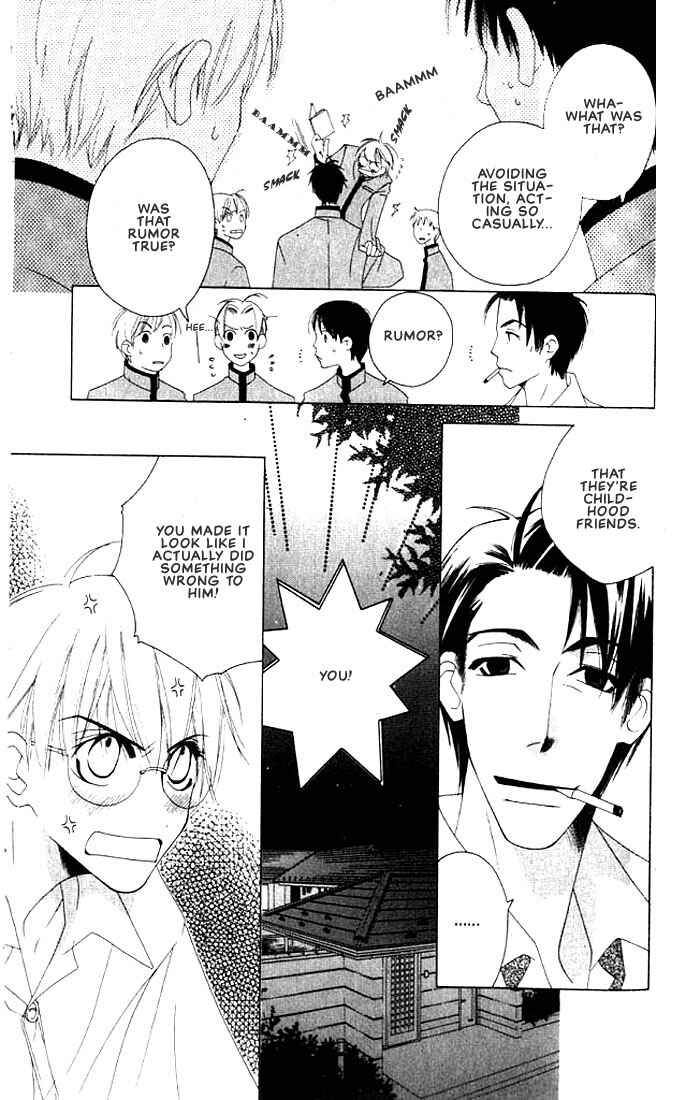 Page 8 Chapter 4 Natsuyasumi