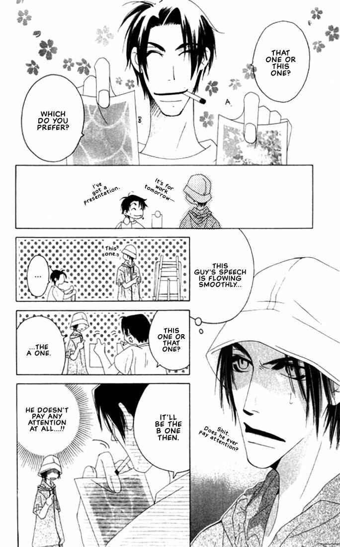 Page 34 Chapter 5 Natsuyasumi