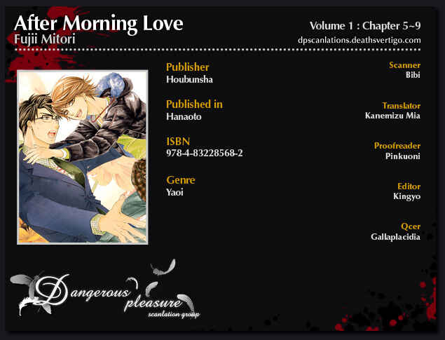 Page 1 Chapter 7 After Morning Love