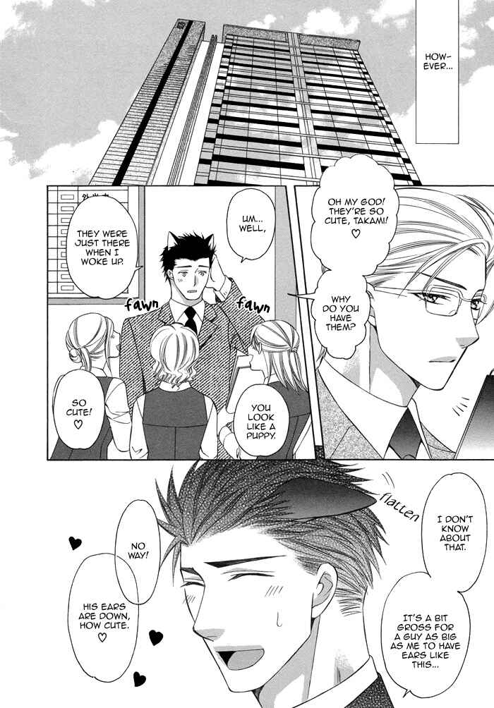 Page 3 Chapter 7 After Morning Love