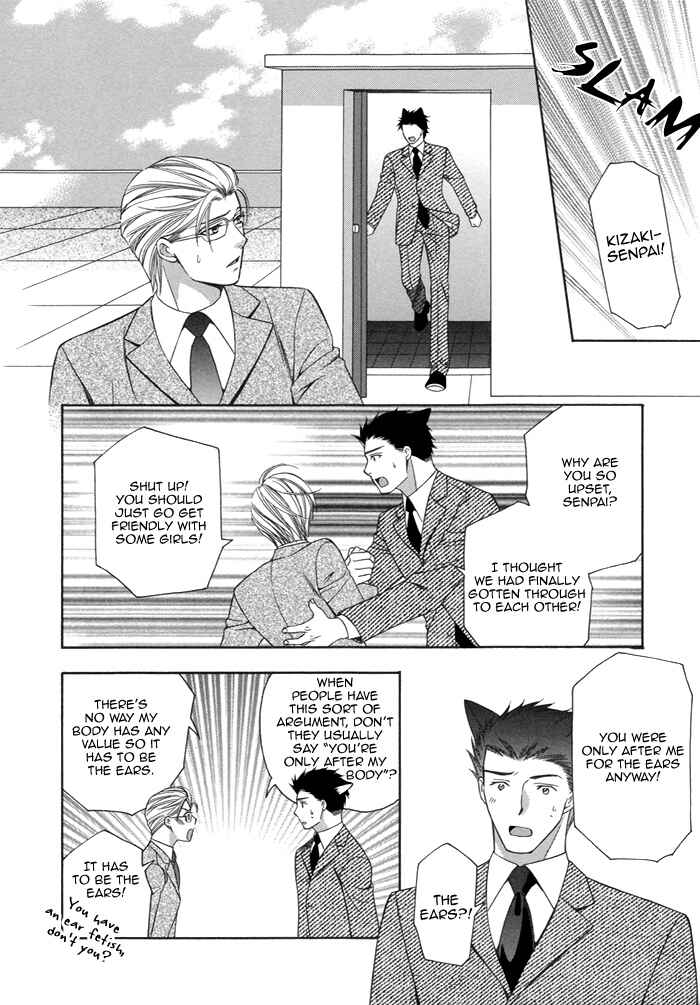 Page 7 Chapter 7 After Morning Love