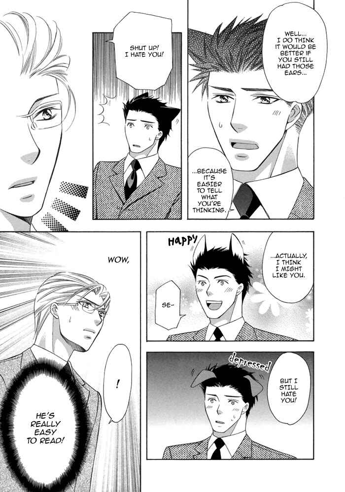 Page 8 Chapter 7 After Morning Love