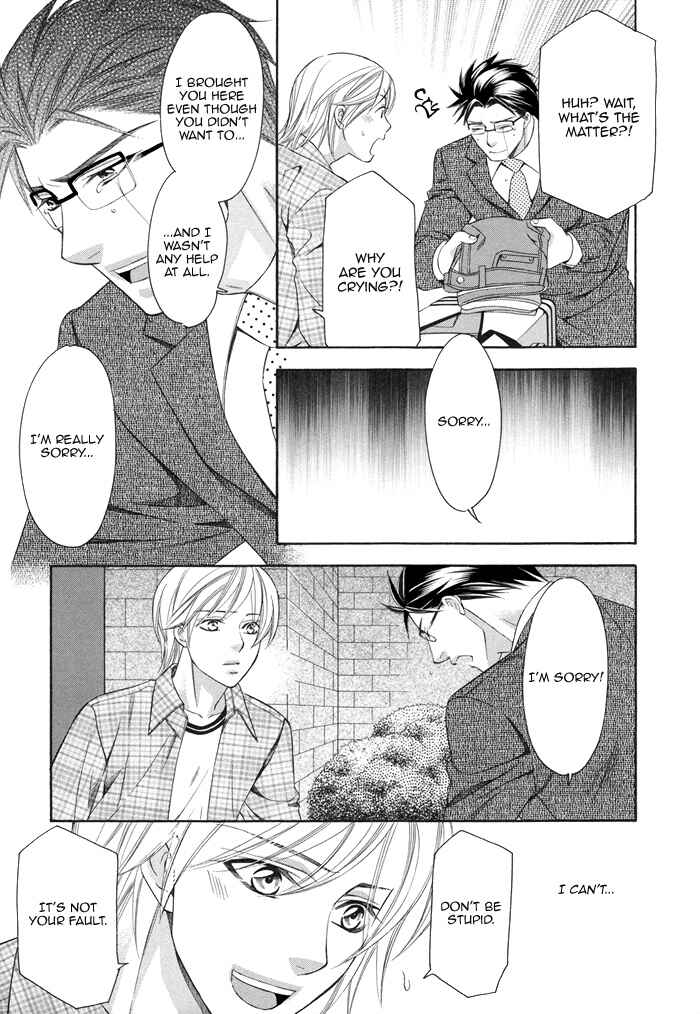 Page 13 Chapter 3 After Morning Love
