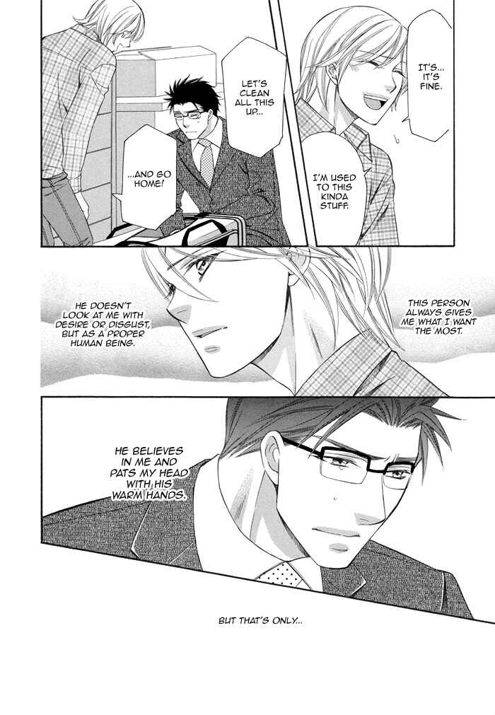 Page 16 Chapter 3 After Morning Love