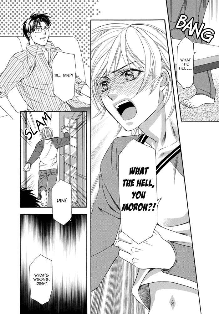 Page 20 Chapter 3 After Morning Love