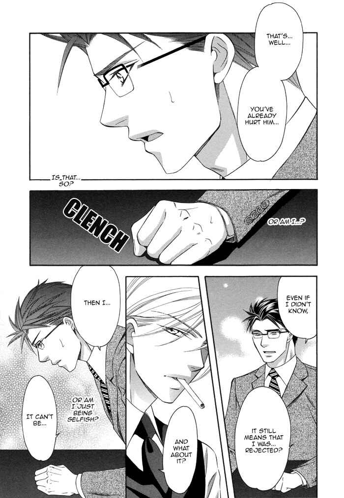 Page 23 Chapter 3 After Morning Love