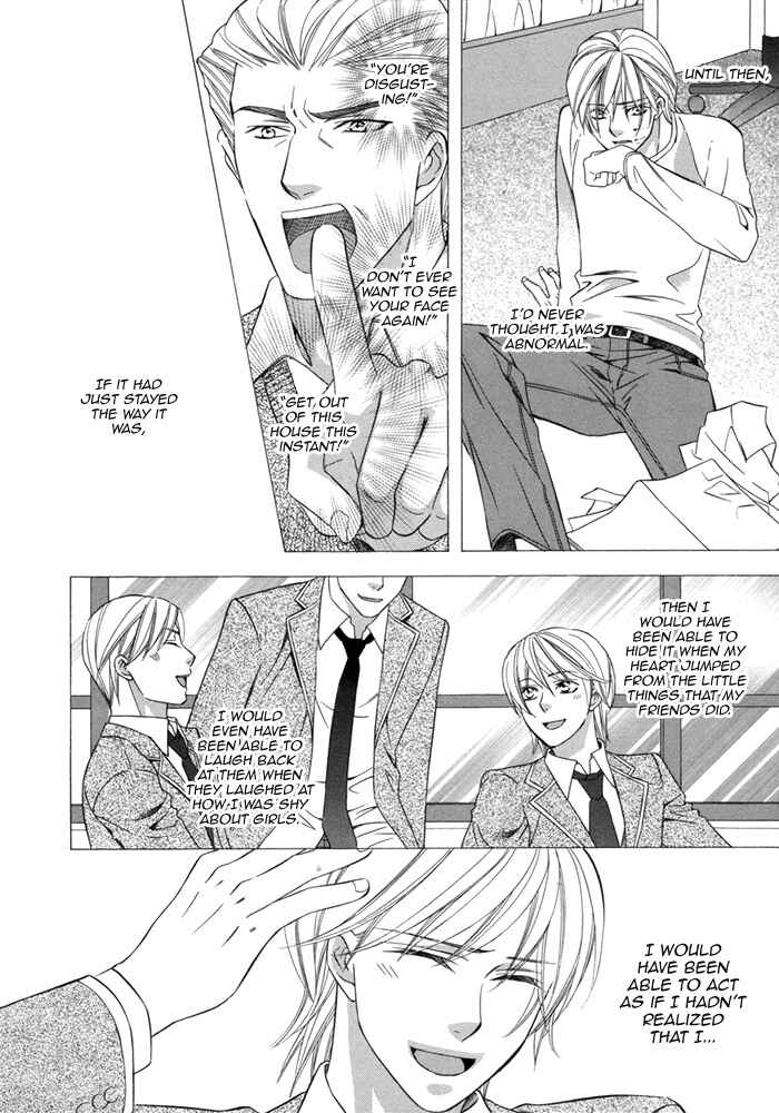 Page 6 Chapter 3 After Morning Love