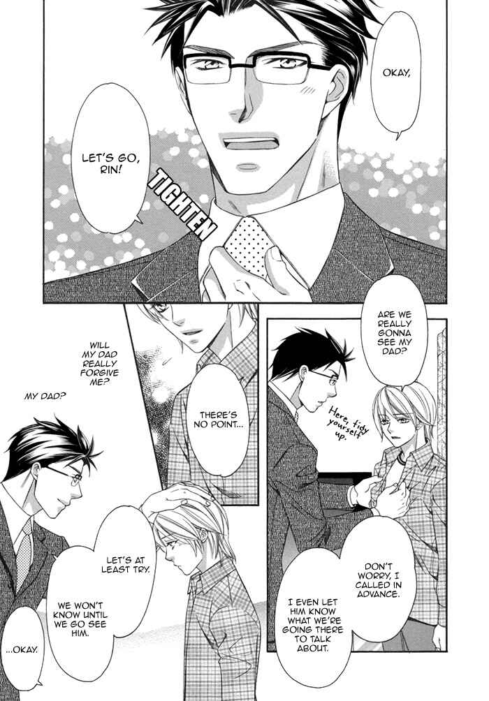 Page 7 Chapter 3 After Morning Love