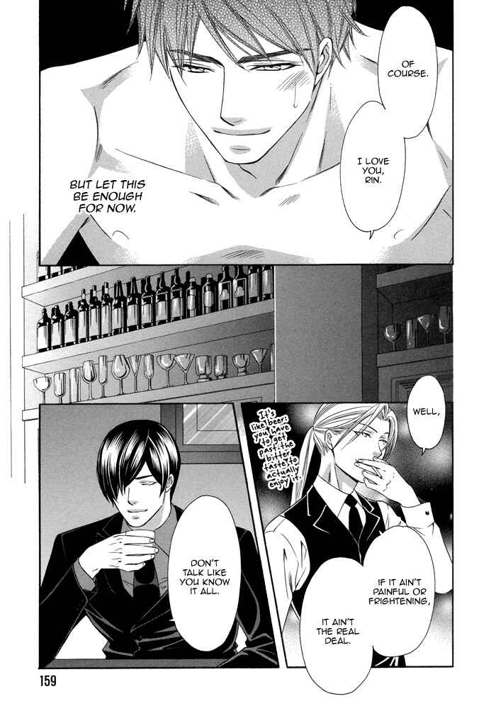 Page 11 Chapter 9 After Morning Love