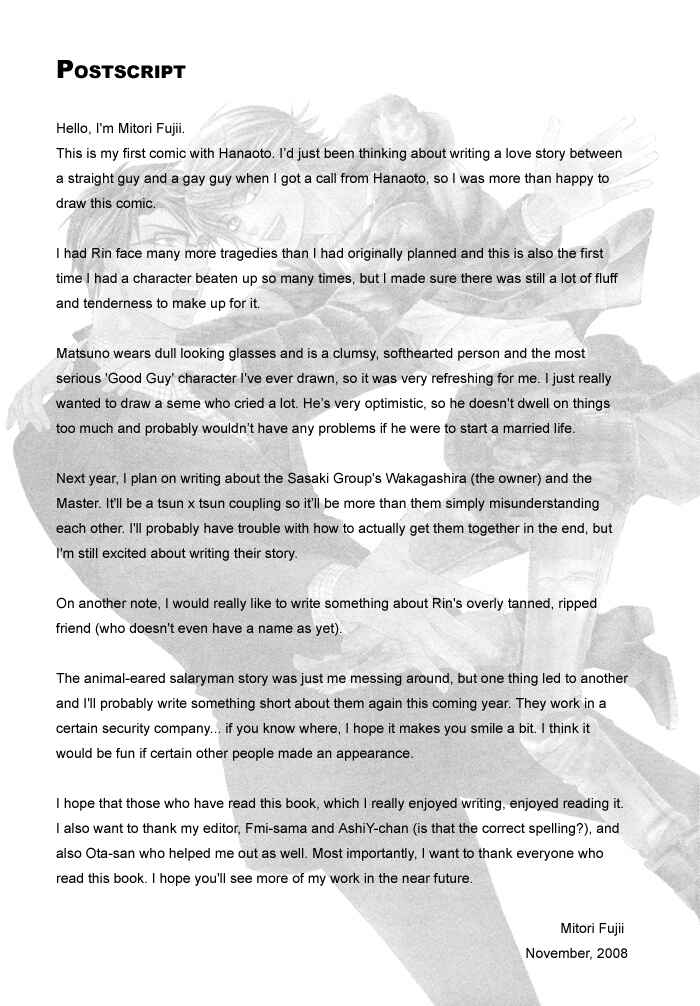 Page 13 Chapter 9 After Morning Love