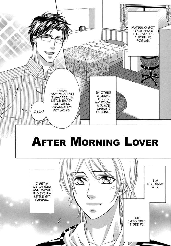 Page 2 Chapter 9 After Morning Love