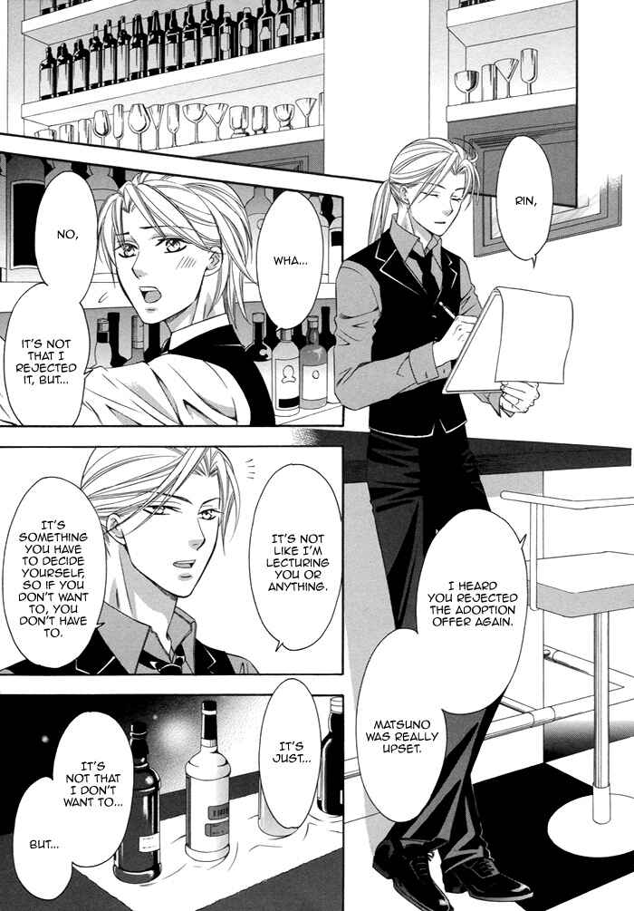 Page 3 Chapter 9 After Morning Love