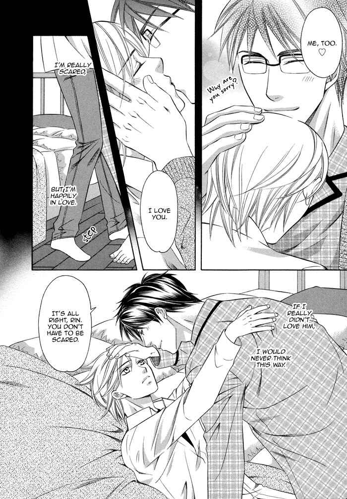 Page 8 Chapter 9 After Morning Love