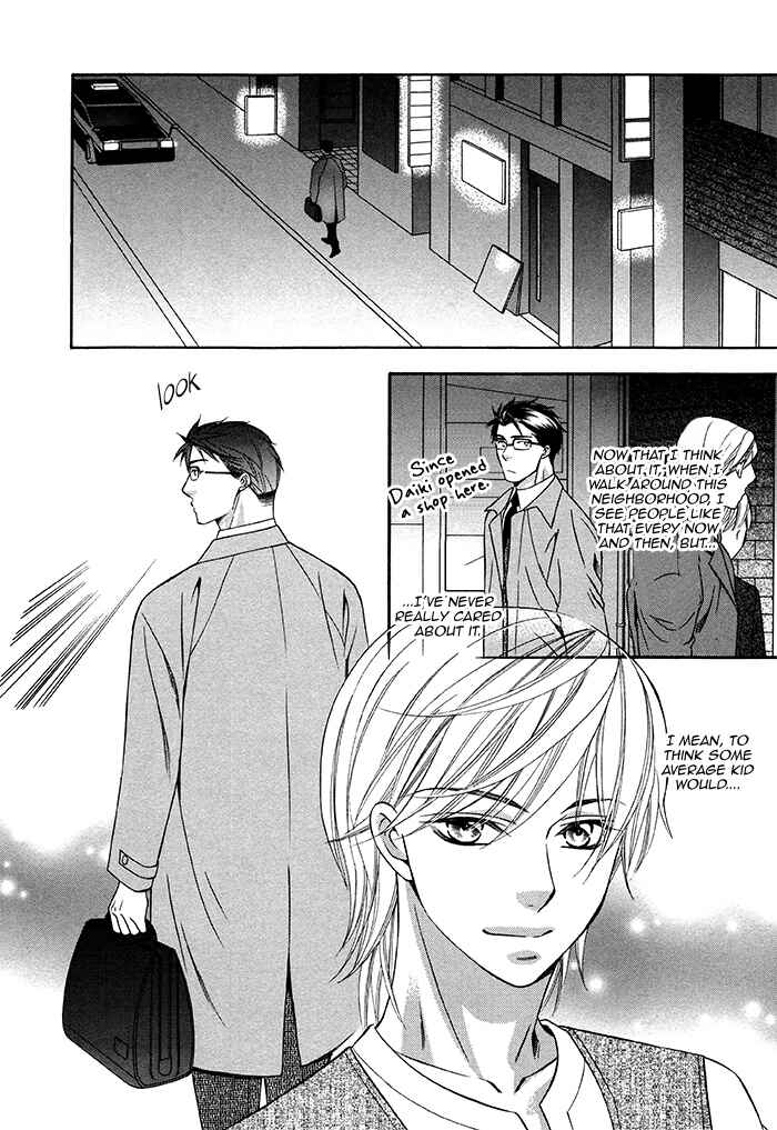 Page 13 Chapter 1 After Morning Love