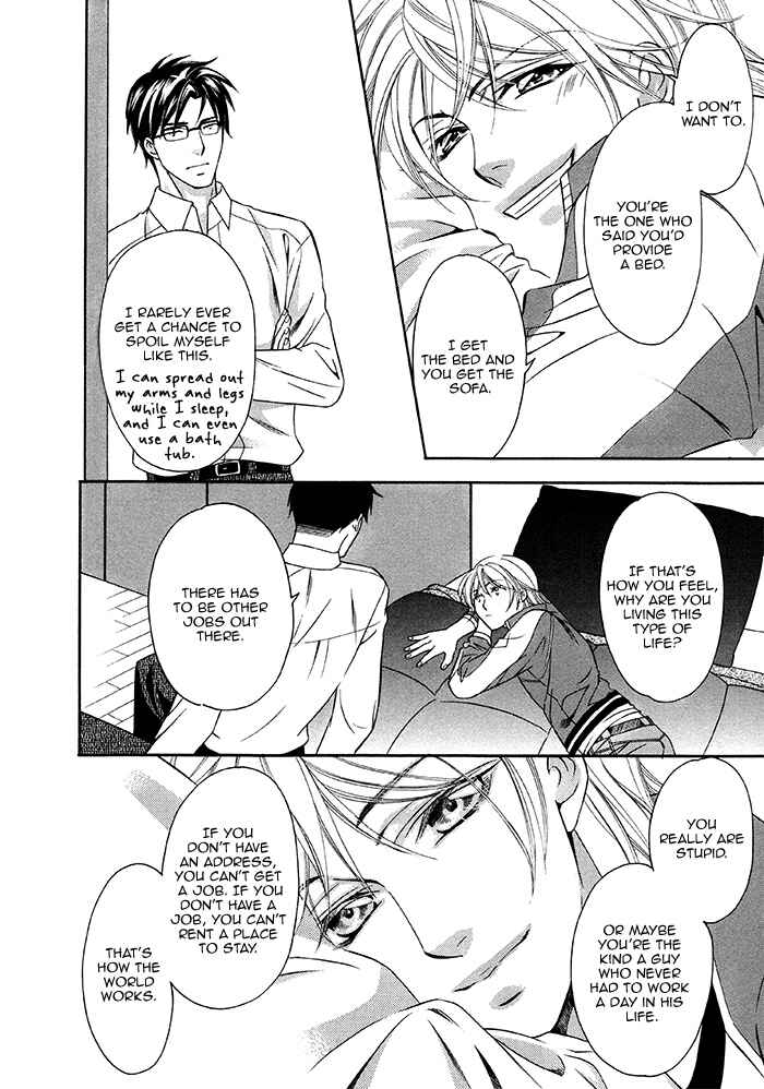 Page 19 Chapter 1 After Morning Love