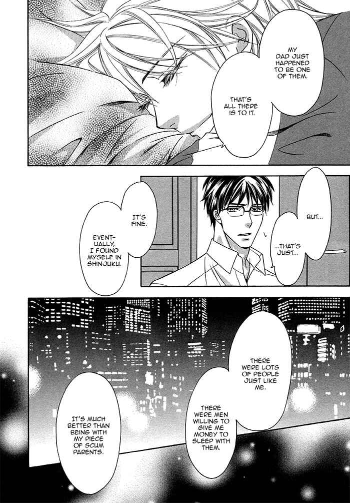 Page 21 Chapter 1 After Morning Love