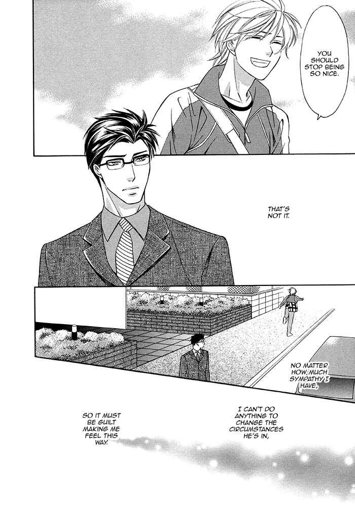 Page 23 Chapter 1 After Morning Love