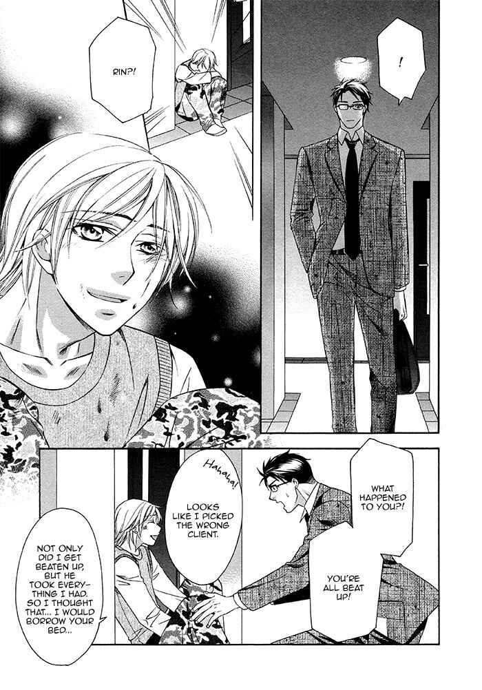 Page 26 Chapter 1 After Morning Love