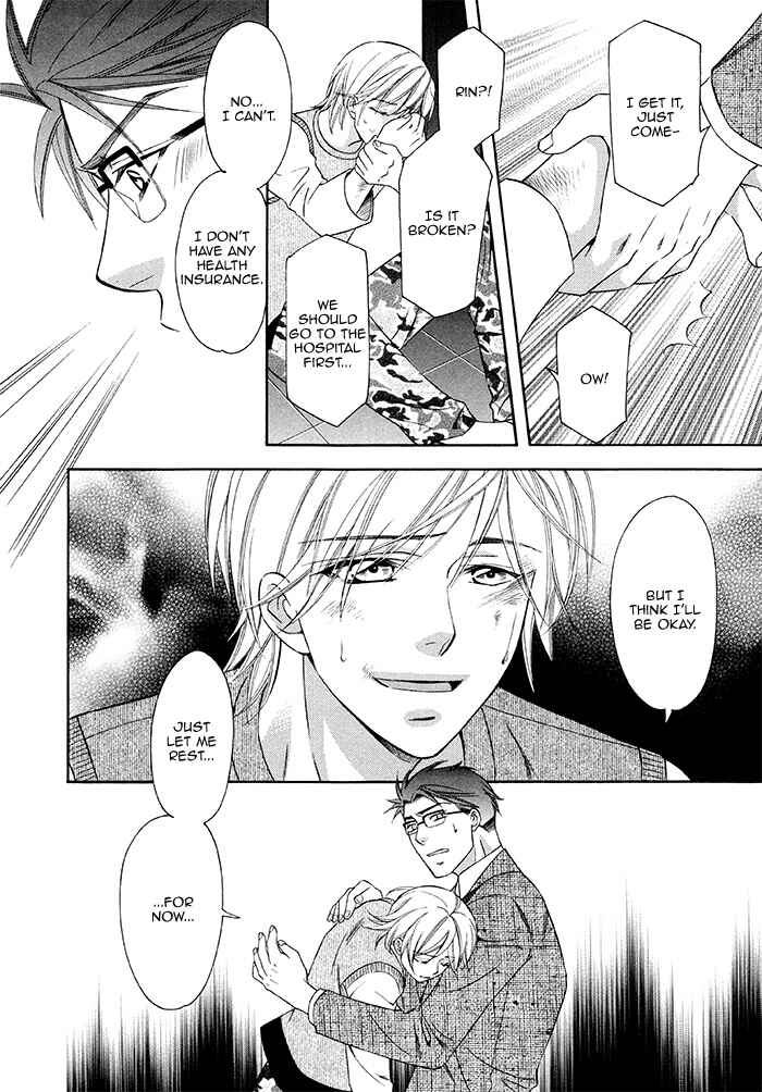 Page 27 Chapter 1 After Morning Love