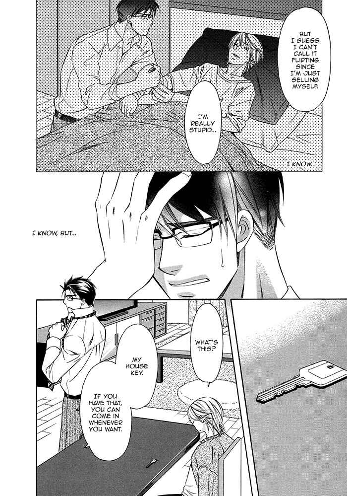 Page 29 Chapter 1 After Morning Love