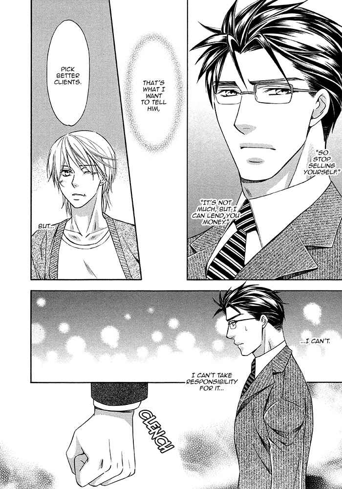 Page 31 Chapter 1 After Morning Love