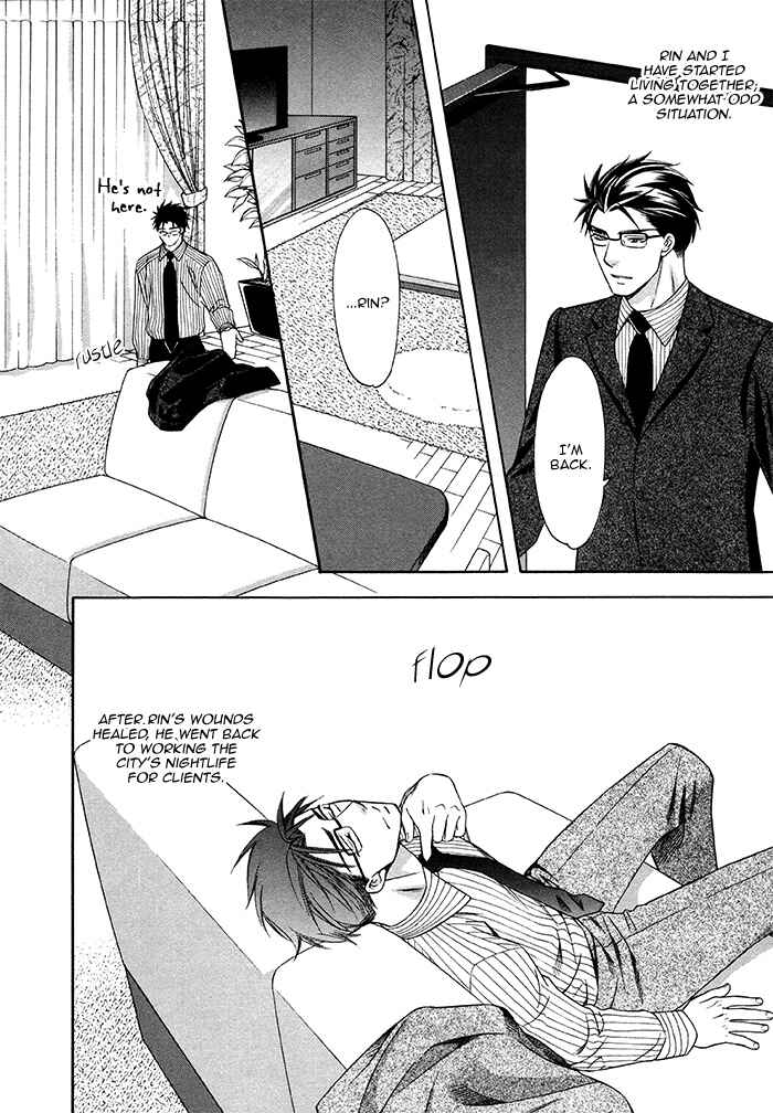 Page 33 Chapter 1 After Morning Love