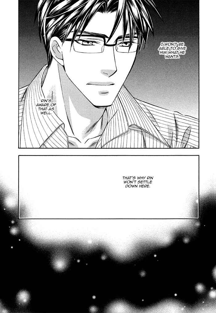 Page 36 Chapter 1 After Morning Love