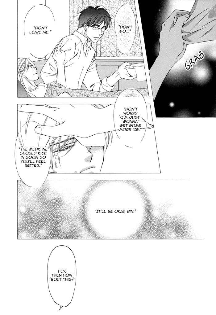 Page 11 Chapter 2 After Morning Love