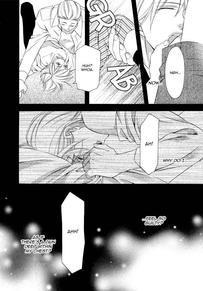 Page 17 Chapter 2 After Morning Love
