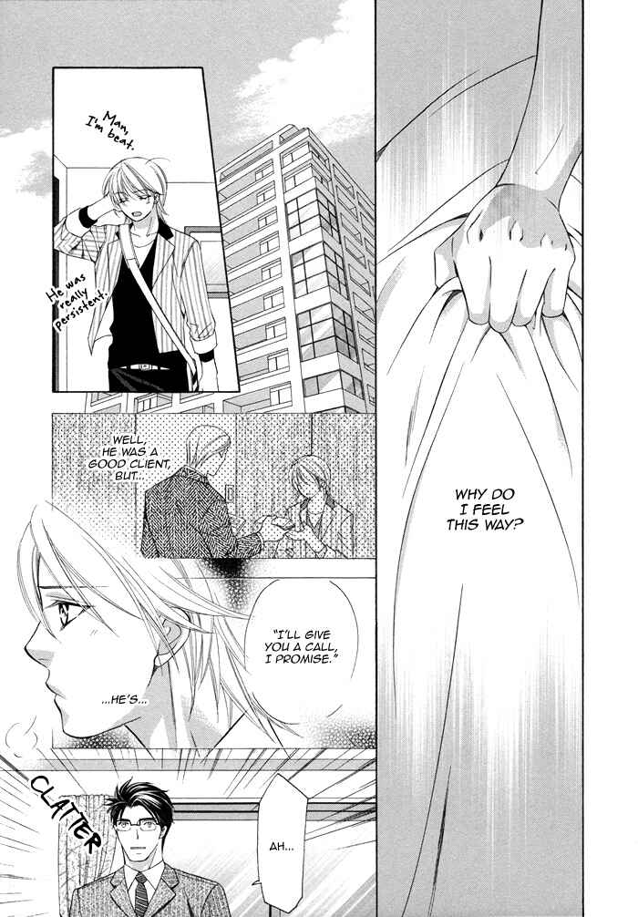 Page 18 Chapter 2 After Morning Love