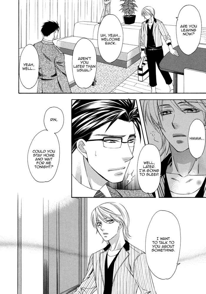 Page 19 Chapter 2 After Morning Love