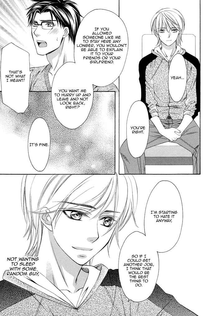 Page 22 Chapter 2 After Morning Love