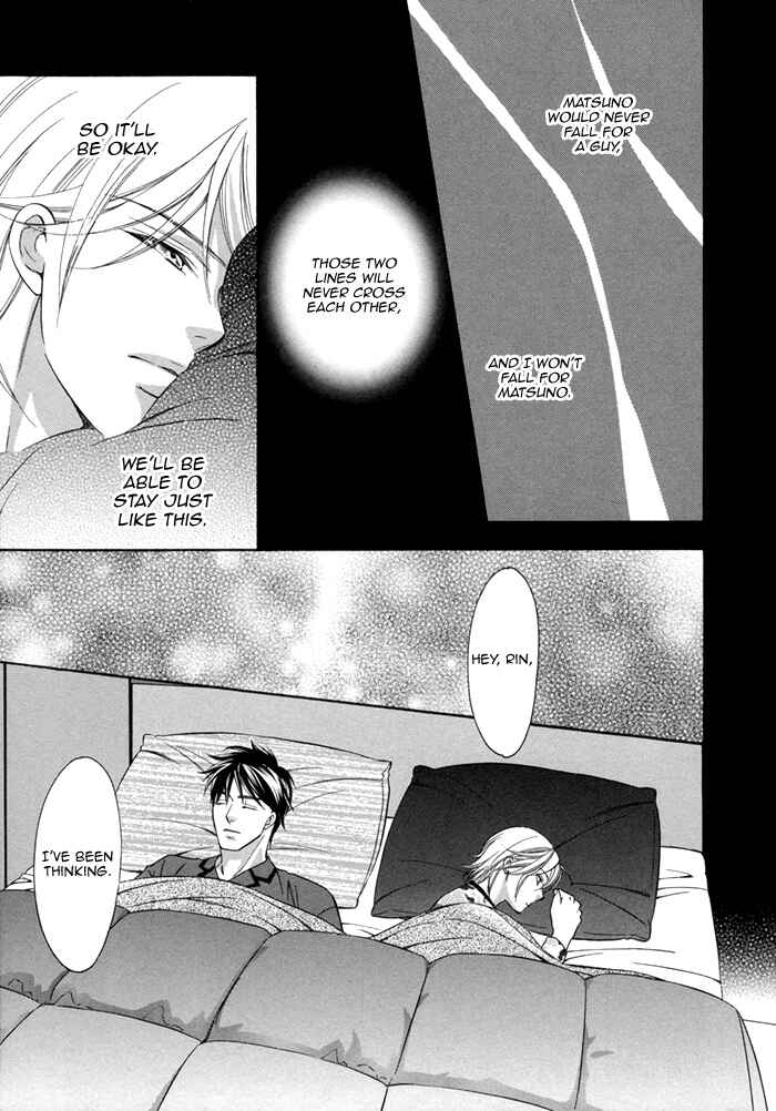 Page 32 Chapter 2 After Morning Love